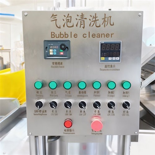 Control-Panel-Of-The-Blueberry-Washing-Equipment-Is-Simple-In-Design Control-Panel-Of-The-Blueberry-Washing-Equipment-Is-Simple-In-Design